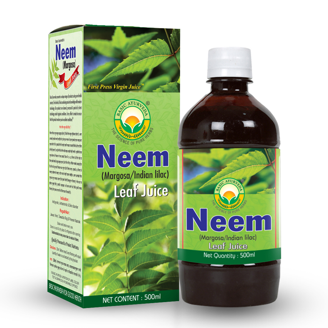Neem Leaf (Margosa) Juice